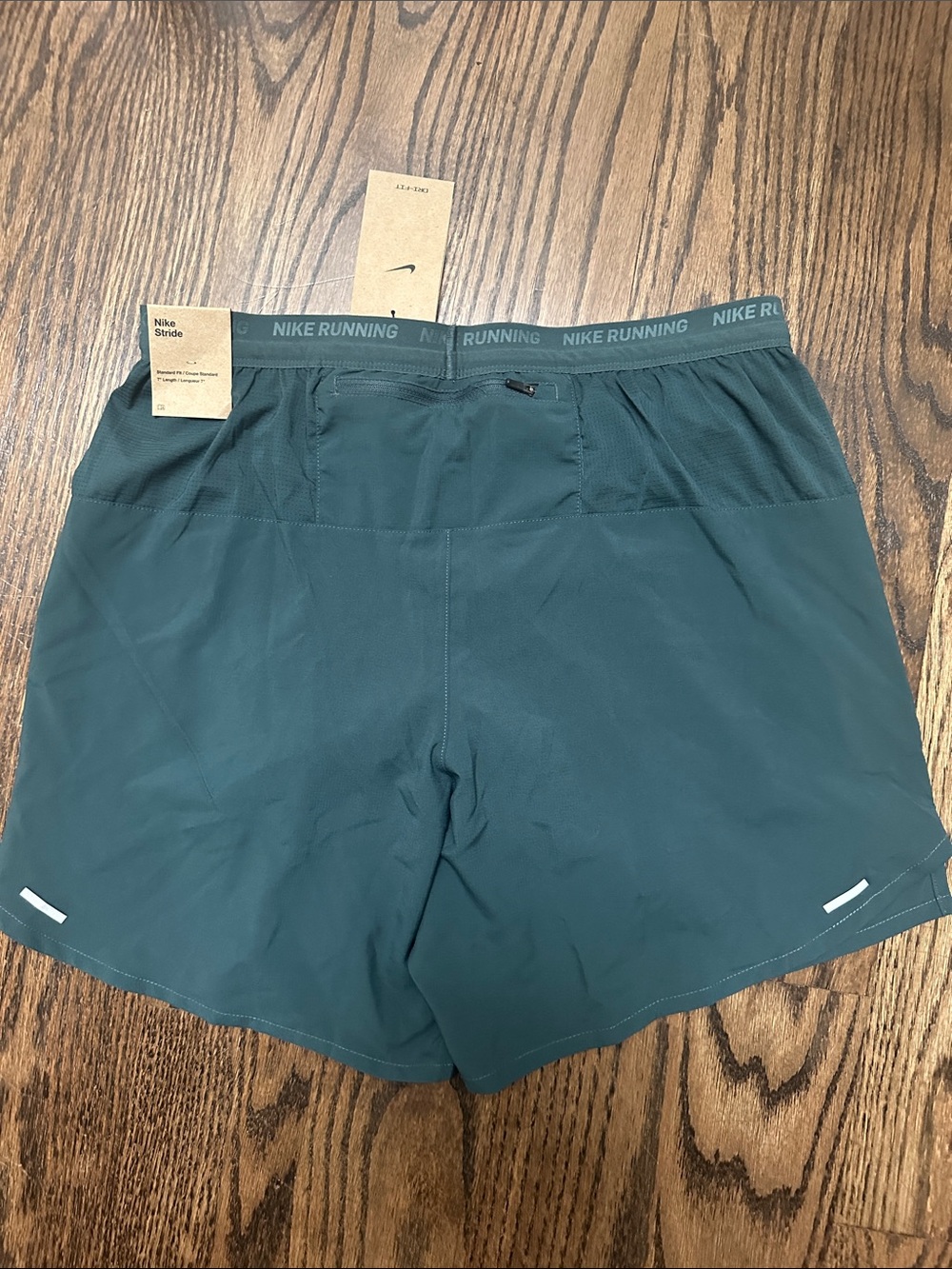 Nike Men’s Athletic Shorts in Dark Green with Yellow Drawstring - Picture 2 of 6